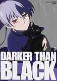 Vol. 2-Darker Than Black