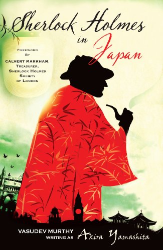 SHERLOCK HOLMES IN JAPAN
