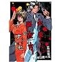 �΍В������i�i�Z 6 (BUNCH COMICS)