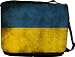 RikkiKnight Ukraine Flag Messenger Bag - Book Bag ***with matching coin purse wallet*** -School Bag 
