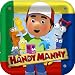 Handy Manny 9" Square Dinner Plates (8 count)