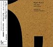 Best of Best 2000-2006