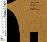 Best of Best 2000-2006