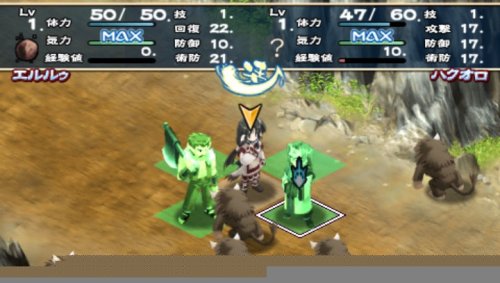 Cover image : うたわれるもの ポータブル(初回限定版:「携帯ゲーム収納ケース」&「ミニトートバッグ」&「クリーナー」同梱)