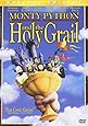 Monty Python and the Holy Grail (Special Edition)
