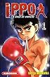 Ippo - Saison 1 - La rage de vaincre Vol.1