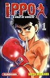 Ippo, Tome 1 :