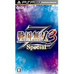 ���̵��3 Z Special