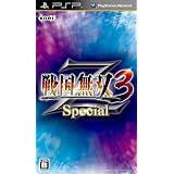 戦国無双3 Z Special