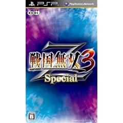 戦国無双3 Z Special