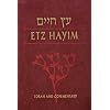 Etz Hayim: Torah and Commentary