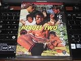 Heroes Two [DVD] [Region 1] [US Import] [NTSC]
