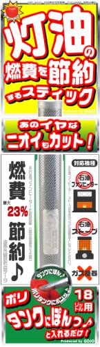 CUT FANPY (カットファンピー)