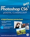 Photoshop CS6 Beta New Features: Digital Classroom Preview