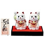 【九谷焼】 2号ペア招き猫・白盛 (台・敷物・立札付) / お楽しみグッズ(キッチン用品)付きセット