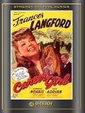 Career Girl