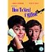 How To Steal a Million [DVD] [1966]