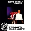 PRLJAVO KAZALISTE