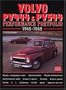 Volvo PV444 & PV544 1945-65 (Performance Portfolio Series)