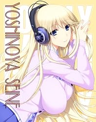 LOVELY×CATION2 ラブラブバースデーコレクション Vol.1 -吉野谷星音-[アダルト]