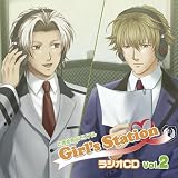 �Ȥ��᤭���ꥢ�� Girl��s Station �饸��CD Vol.2