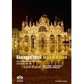 Giuseppe Verdi - Messa Da Requiem (Lorin Maazel)[DVD] [2007]