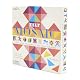 Felt Mosaic Game