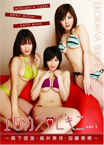 �G���J���r�L�j vol.1 ~�X���I���E�x������E��������~