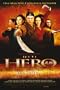 Hero Double-sided Poster Print, 27x41