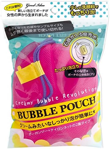 ISHIHARA Bubble Foaming Net Pouch