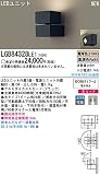 Panasonic LEDブラケット(電球色)ブラック LGB84328LE1