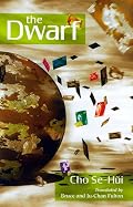 The Dwarf (Modern Korean Fiction)