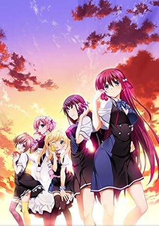 グリザイアの果実 第1巻(初回限定版) [Blu-ray]