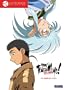 Tenchi Muyo! Ryo Ohki: The Complete Series (The Viridian Collection)