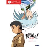 Tenchi Muyo! Ryo Ohki: The Complete Series (The Viridian Collection) ~ Funimation