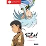 Tenchi Muyo! Ryo Ohki - The Complete Series (The Viridian Collection)
