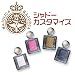 ����Ʋ �ޥ���ꥫ �ޥ���륫 ����ɡ��������ޥ��� BK922 1g