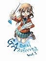 GA 芸術科アートデザインクラス vol.1 初回限定版 [DVD]