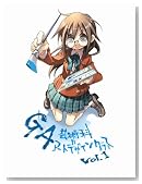 GA �|�p�ȃA�[�g�f�U�C���N���X vol.1 �������� [DVD]�̃C���[�W���g�傷��