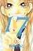 17(じゅうなな) 2 (講談社コミックスフレンド)