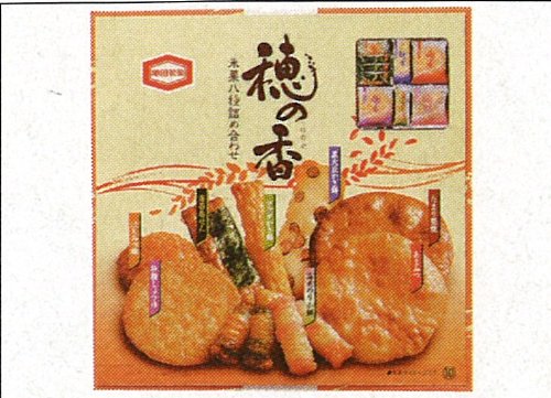 亀田製菓 穂の香10(シュリンク) 28袋
