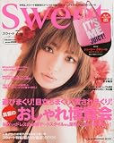 Sweet 2010年7月号