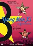 Click for more about : Yang Ban XI [DVD] [2005] [Region 1] [US Import] [NTSC].