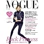 VOGUE NIPPON (���H�[�O �j�b�|��) 2009�N 08���� [�G��]
