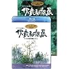 ジブリの絵職人 男鹿和雄展 トトロの森を描いた人。 (Blu-ray Disc+DVD)