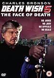 Death Wish 5 UK DVD 2012 Release [1994]