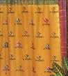OM Print Powerloom Cotton Curtain-#CT095-04