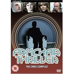 Armchair Thriller Vol.7 - The Circe Complex [DVD]
