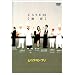U-1�O�����v�� CASE02�w�~�[�x [DVD]
