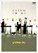 U-1�����ץ� CASE02�ؿ�˼�� [DVD]